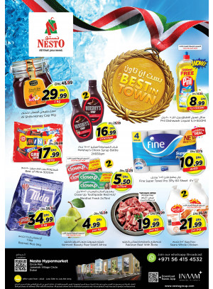 Weekend Grabs - Circle Mall, Dubai
