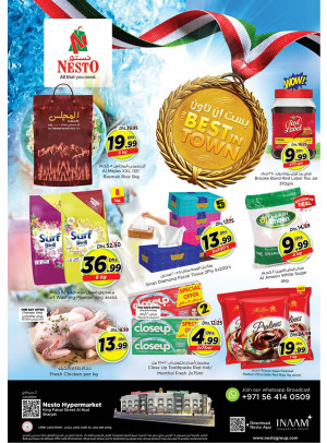 Weekend Grabs - Al Nud