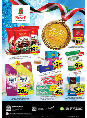 Weekend Grabs - National Paints, Sharjah