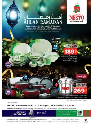 Ahlan Ramdan - Al Raqayib