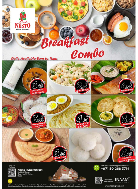 Breakfast Offers - Nadd Al Hamar
