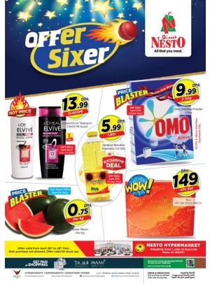 Weekend Grabs - Jabel Ali