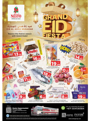 Weekend Grabs - Al Tallah, Ajman