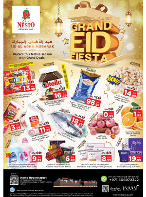 Weekend Grabs - Al Raqayib