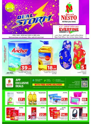 Weekend Grabs - Everfine Hor Al Anz Dubai