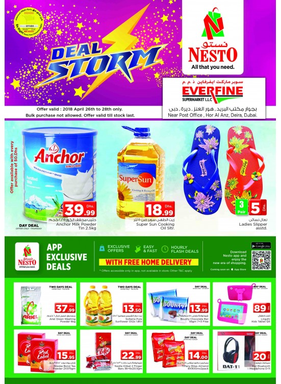 Weekend Grabs - Everfine Hor Al Anz Dubai