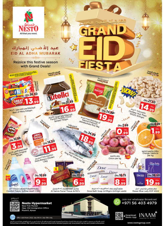 Weekend Grabs - Mushrif
