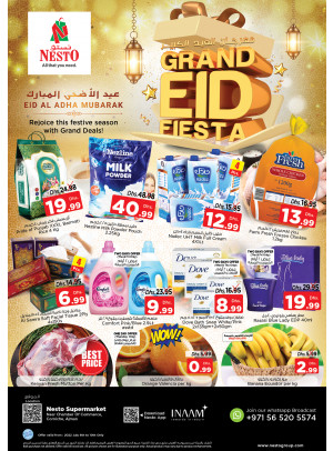Weekend Grabs - Karama Corniche, Ajman