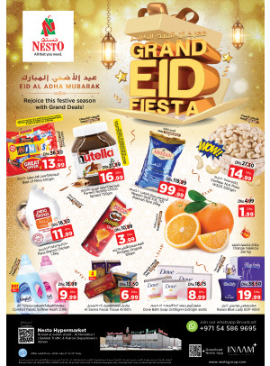 Weekend Grabs - Jurf 1, Ajman