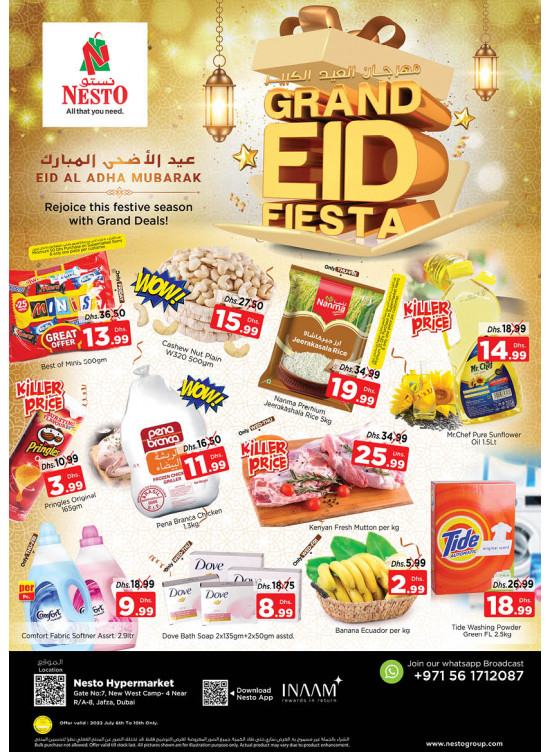 Weekend Grabs - Jafza