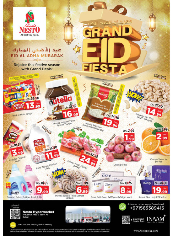 Weekend Grabs - Jabel Ali