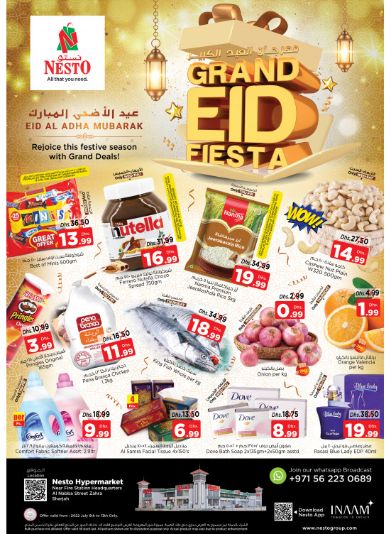 Weekend Grabs - Al Nabba, Sharjah