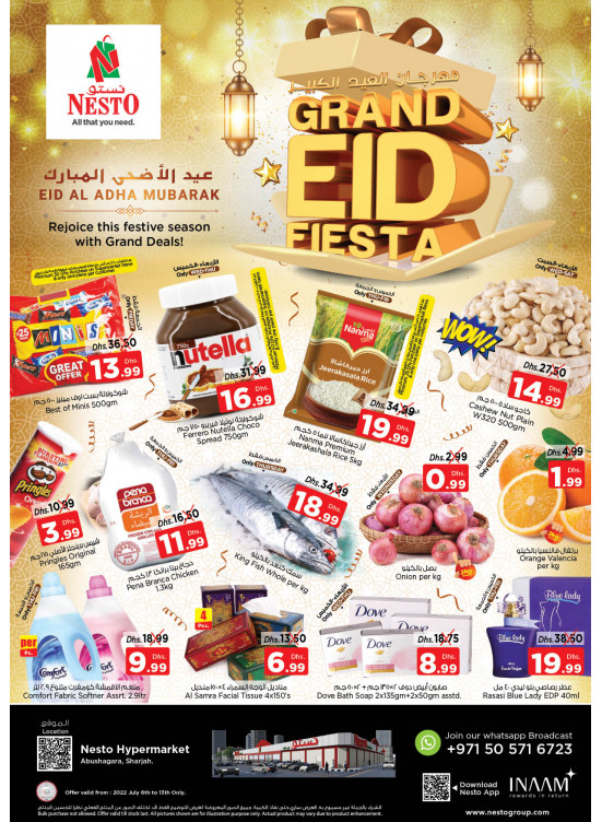 Weekend Grabs - Abu Shagara