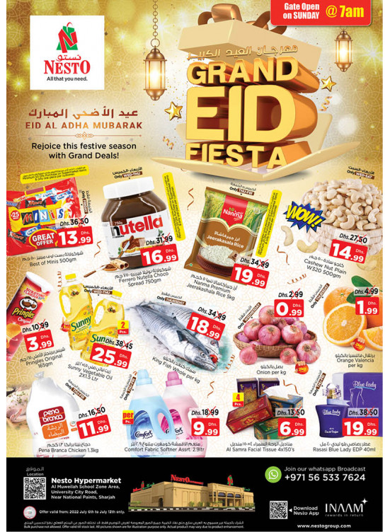 Weekend Grabs - Muweilih, Sharjah