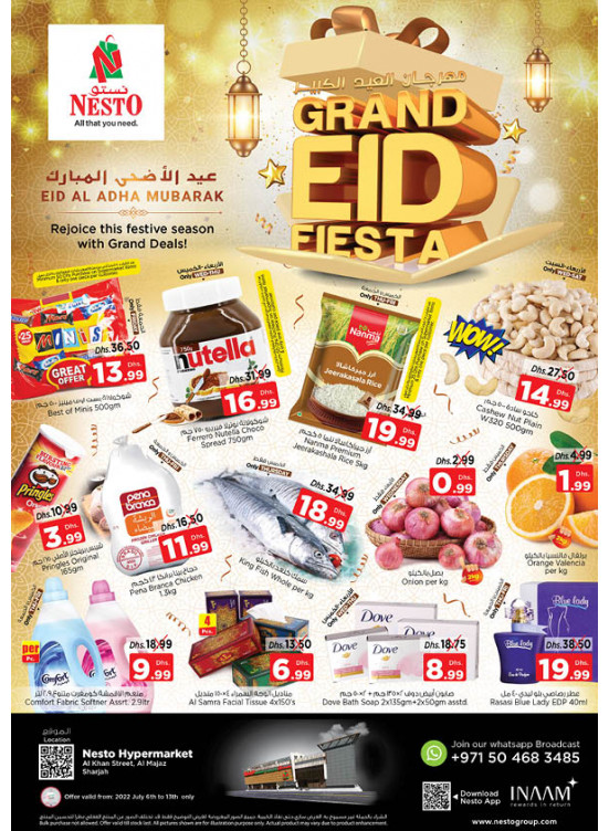 Weekend Grabs - Al Khan, Sharjah