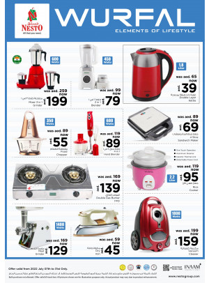 Amazing Deals