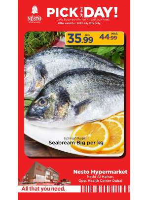 Pick Of The Day - Nadd Al Hamar