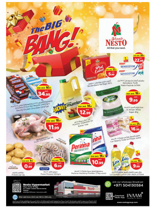 Weekend Grabs - Al Tallah, Ajman