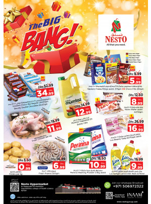 Weekend Grabs - Al Raqayib