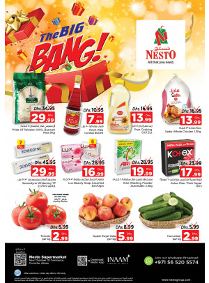 Weekend Grabs - Karama Corniche, Ajman