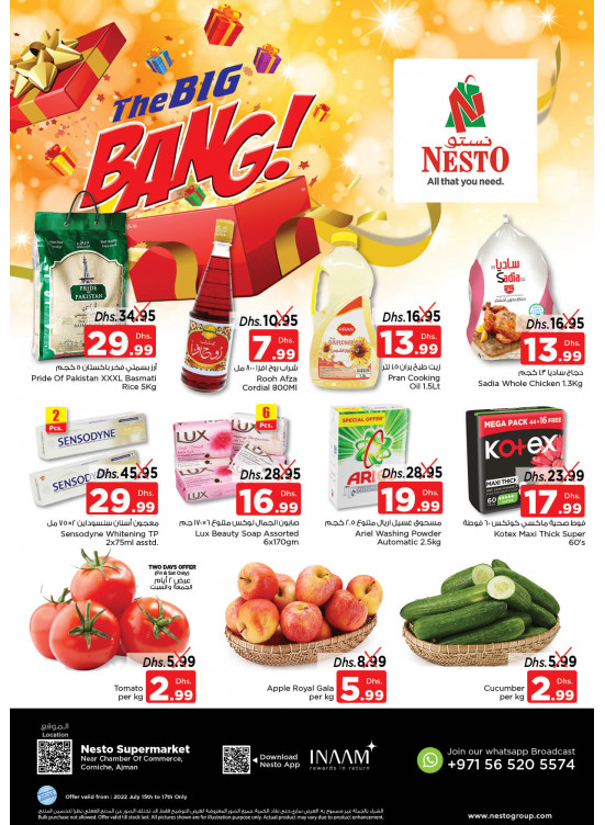 Weekend Grabs - Karama Corniche, Ajman