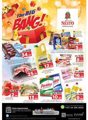 Weekend Grabs - Jurf 1, Ajman