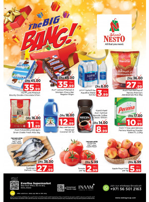 Weekend Grabs - Hor Al Anz