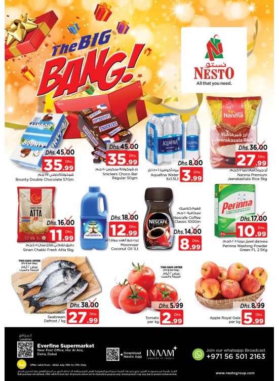 Weekend Grabs - Hor Al Anz