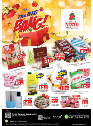 Weekend Grabs - DIP