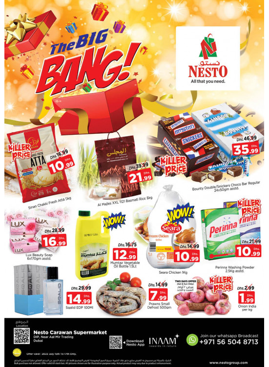 Weekend Grabs - DIP