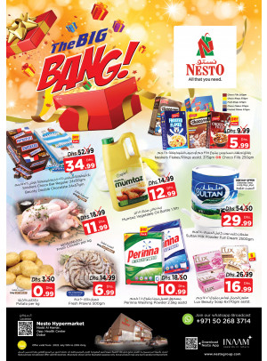 Weekend Grabs - Nadd Al Hamar