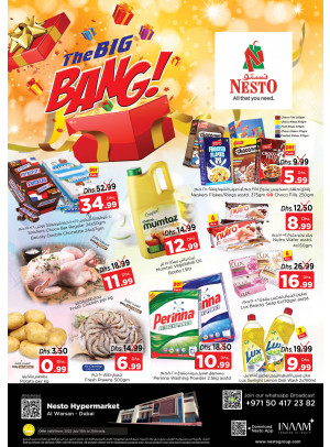 Weekend Grabs - Al Warsan, Dubai