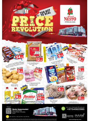 Weekend Grabs - Al Mina