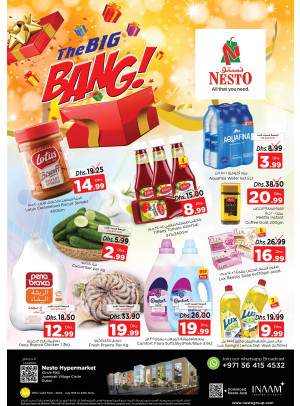Weekend Grabs - Circle Mall, Dubai