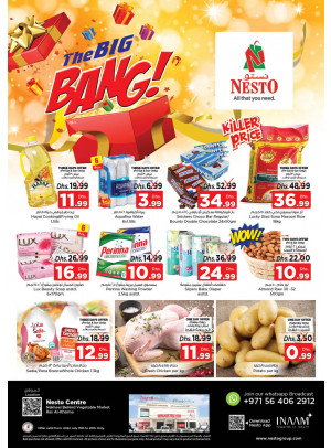Weekend Grabs - Ras Al Khaima