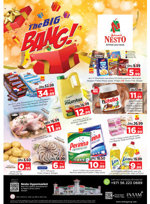 Weekend Grabs - Al Nabba, Sharjah