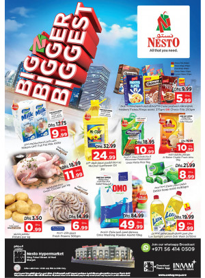 Weekend Grabs - Al Nud