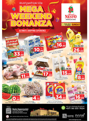 Weekend Grabs - Muweilih, Sharjah