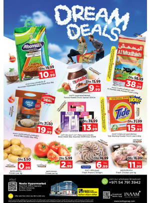 Weekend Grabs - Near Karama Post Office, Dubai