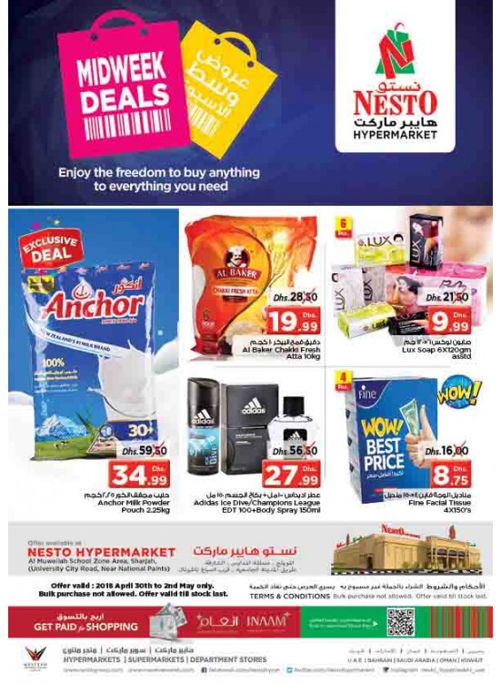 Midweek Deals - Muwailih Sharjah