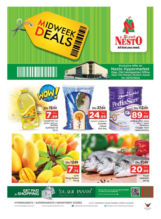 Midweek Deals - Mushrif Ajman