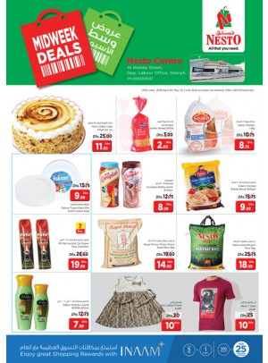 Midweek Deals - Al Wahda Sharjah