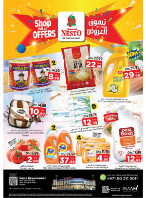 Midweek Deals  -  New Industrial Area