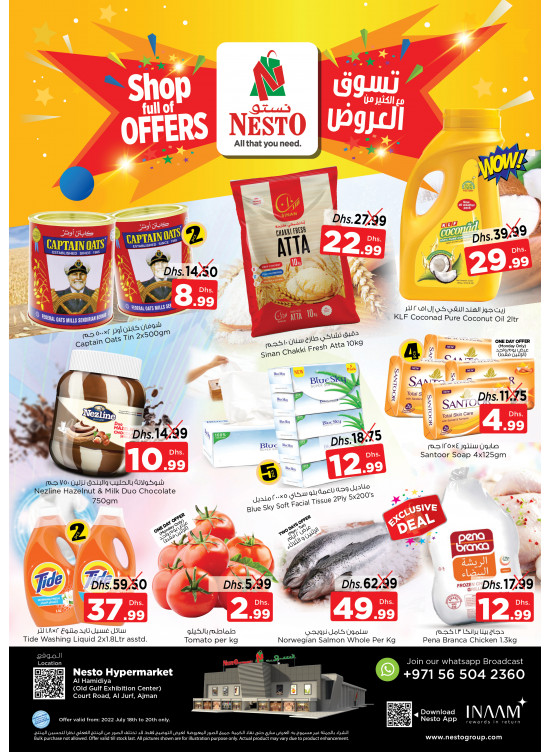 Midweek Deals - Al Jurf