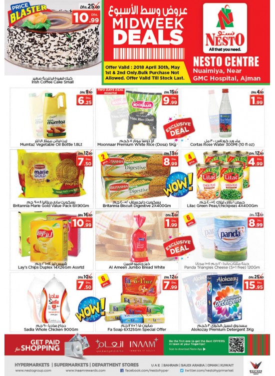 Midweek Deals - Nuaimiya Ajman