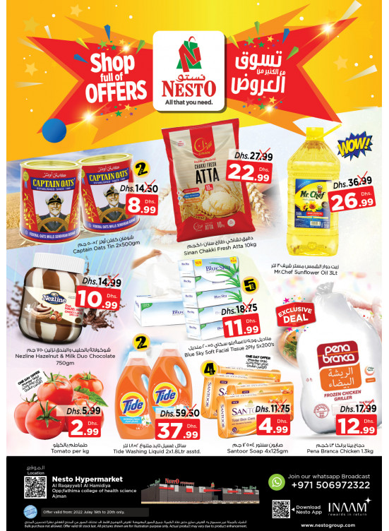 Midweek Deals - Al Raqayib