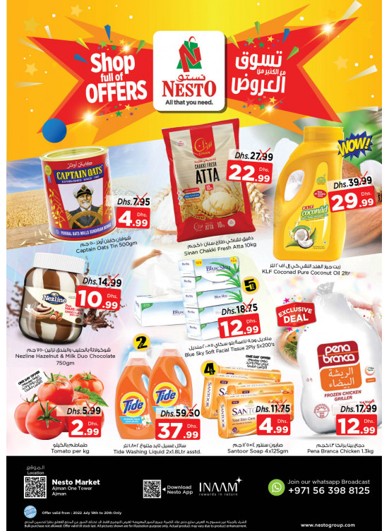 Midweek Deals - Al Rumailah