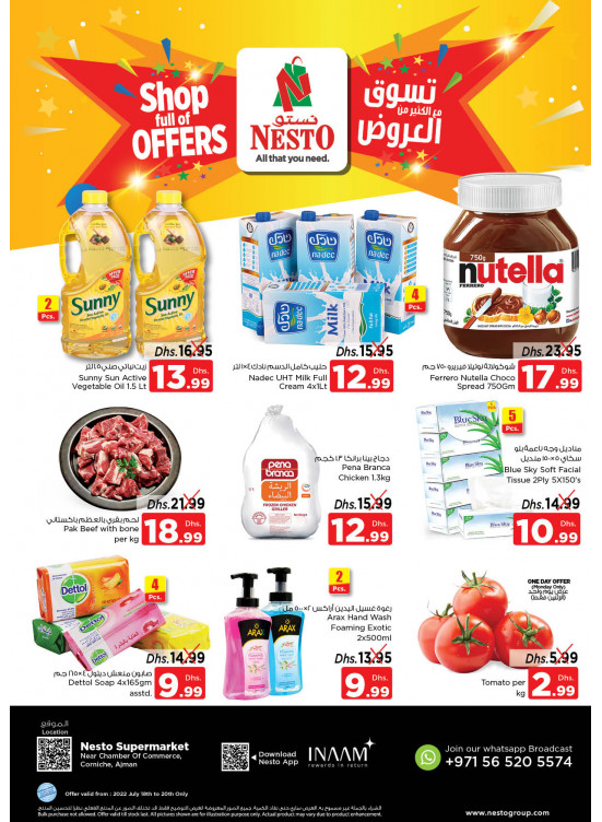 Midweek Deals - Karama Corniche, Ajman