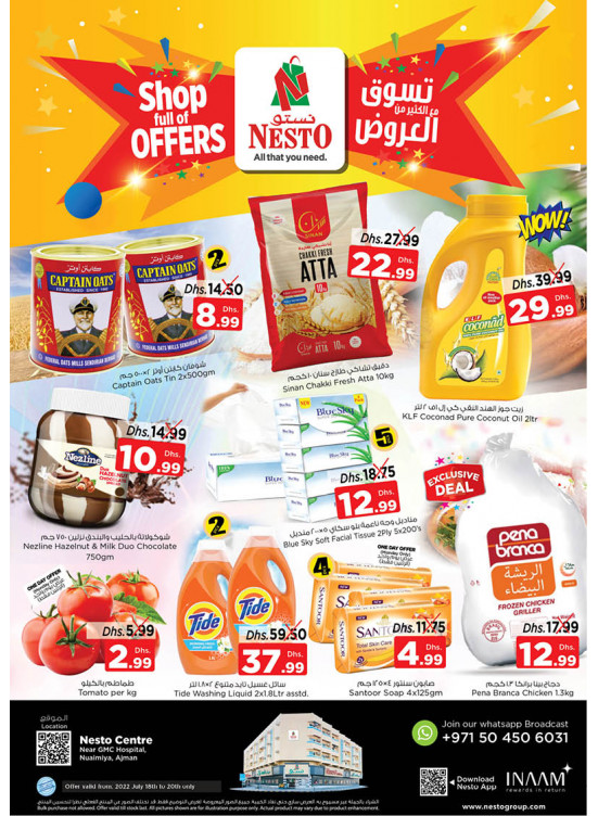 Midweek Deals - Nuaimiya, Ajman