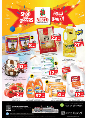 Midweek Deals - Jurf 1, Ajman